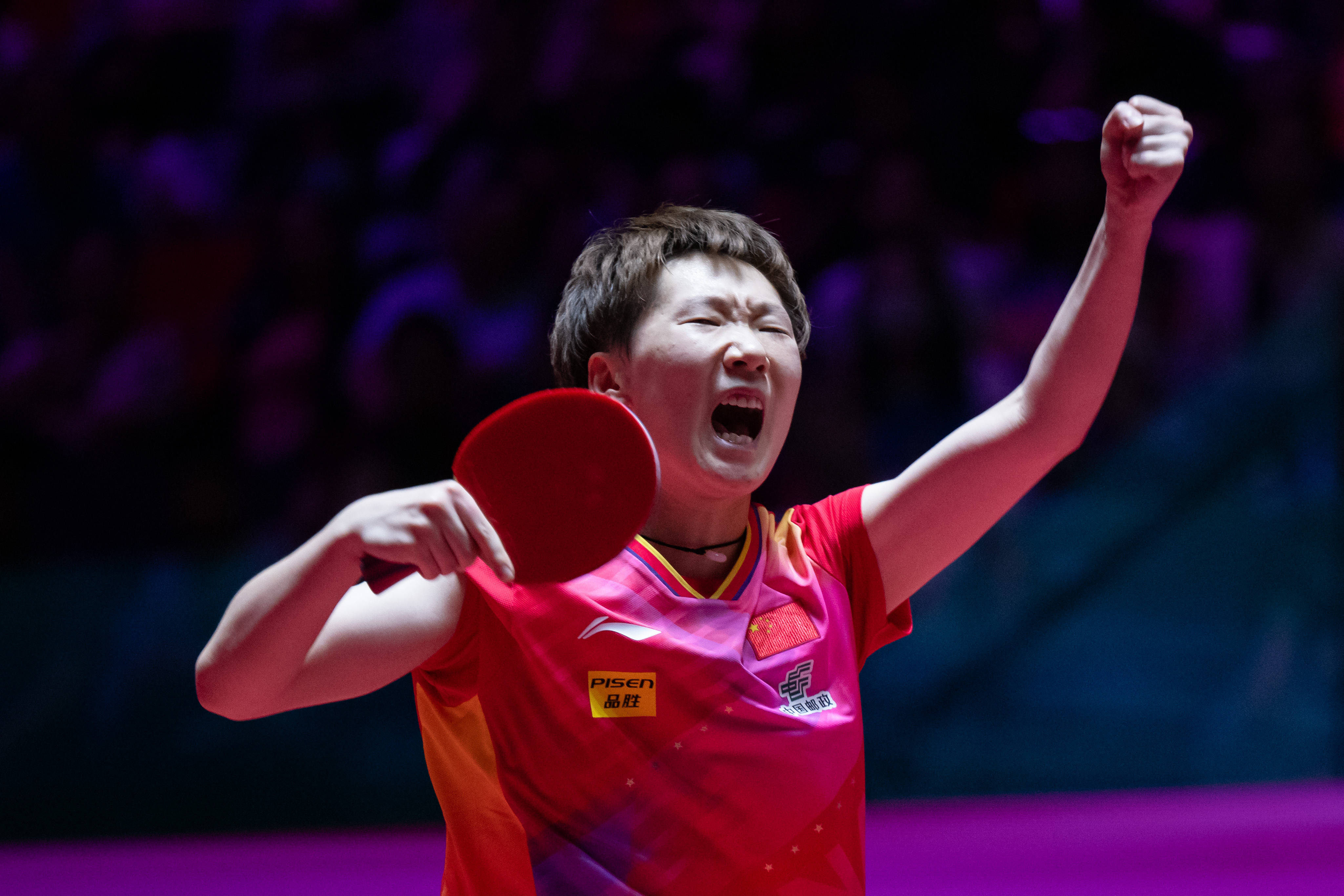 18岁前锋 18岁前锋