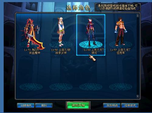 詹姆斯的这 詹姆斯的这