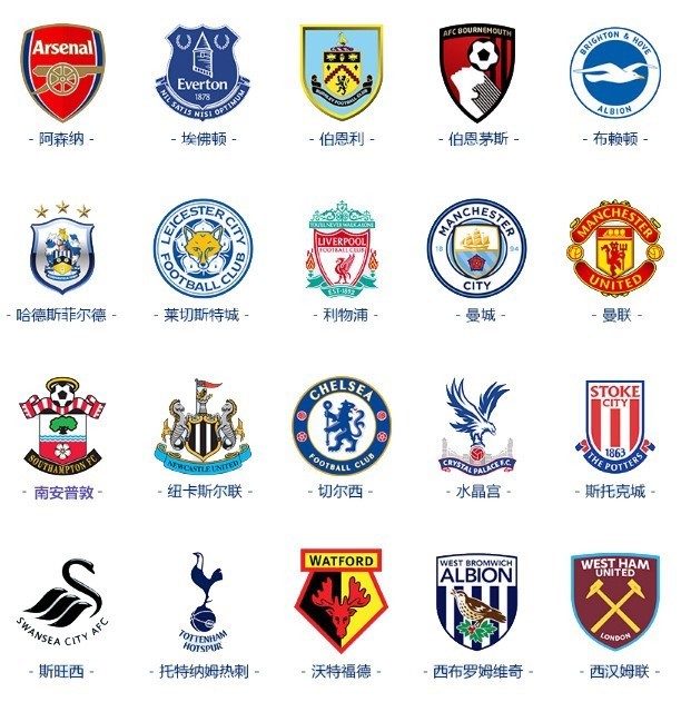 让我们对她 让我们对她